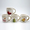 Cute Christmas